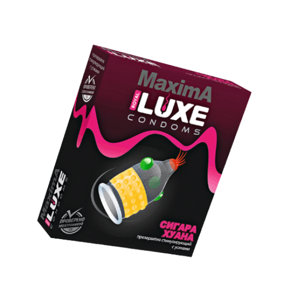 Презерватив Luxe MAXIMA "Сигара Хуана" (1 шт)