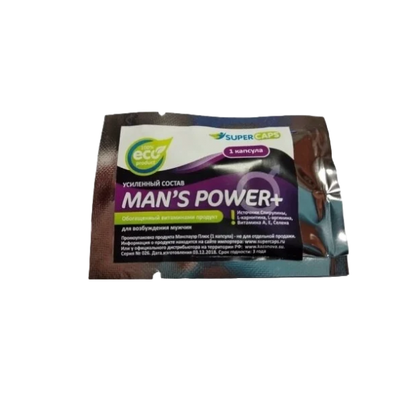 Средство возбуждающее для мужчин SuperCaps "Man's Power plus" (1 капсула)