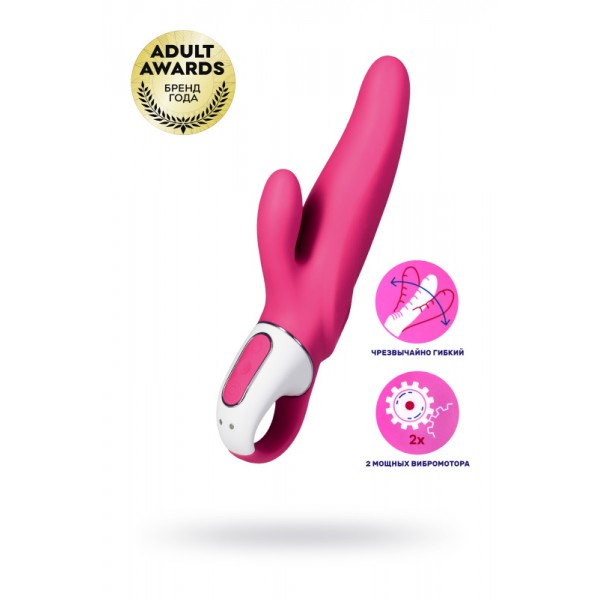 Вибратор Satisfyer "Mr. Rabbit" с клиторальным отростком (розовый, 22.1 см)