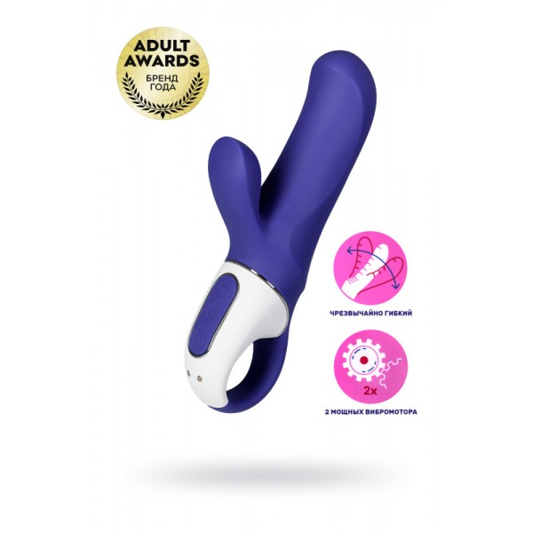Вибратор Satisfyer "Magic Bunny" с клиторальным отростком (фиолетовый, 17.7 см)