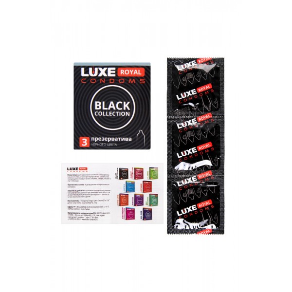 Презервативы LUXE ROYAL "Black Collection" (3 шт)