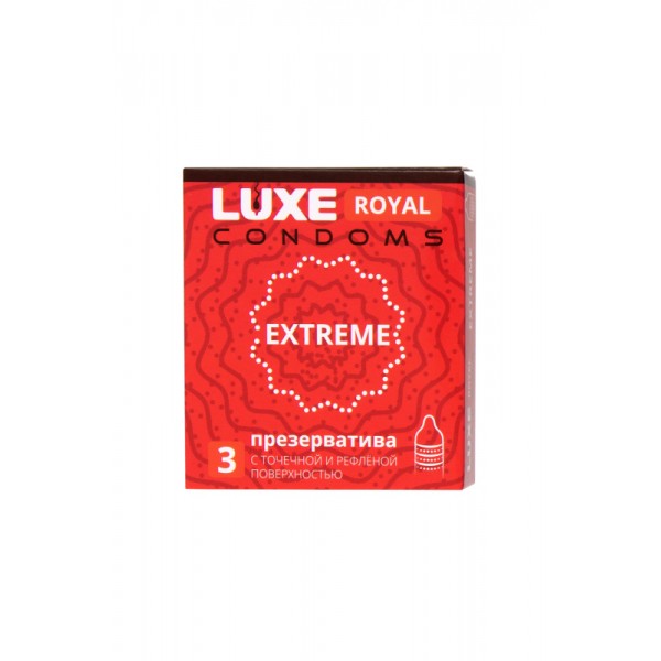 Презервативы Luxe ROYAL "Extreme" с точечной и рифленой поверхностью (3 шт)