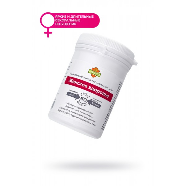 Профилактическое средство ForteVita "Женское здоровье" (60 капсул по 500 мг)