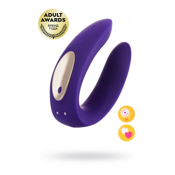 Вибратор для пар Satisfyer "Partner Toy Plus" (фиолетовый, 18 см)