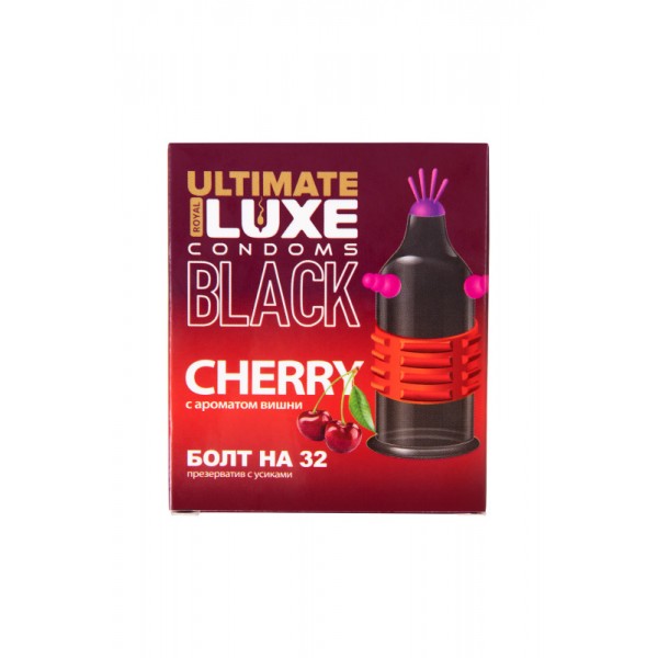 Презервативы Luxe BLACK ULTIMATE "Болт на 32" (Вишня)