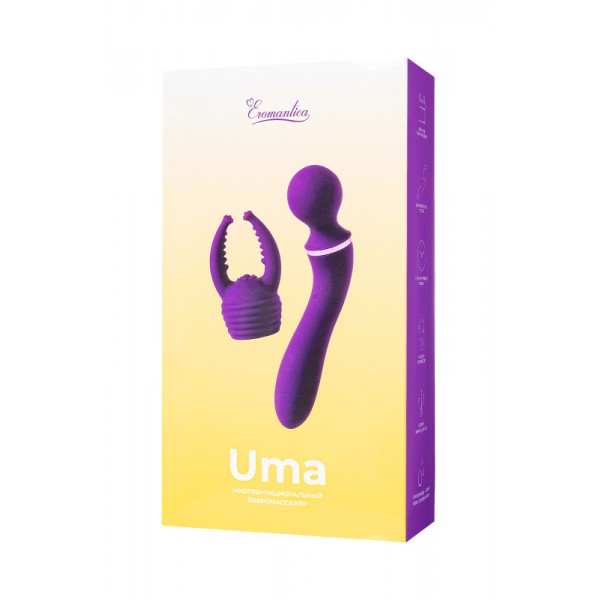 Вибромассажер Eromantica "Uma" (фиолетовый, 20 см)