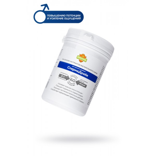 Профилактическое средство ForteVita "СпермаДрайв" для мужского здоровья (60 капсул по 500 мг)