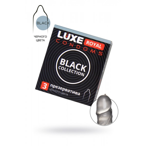 Презервативы LUXE ROYAL "Black Collection" (3 шт)
