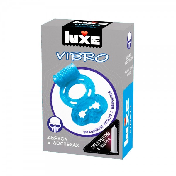 Виброкольцо + презерватив Luxe VIBRO "Дьявол в доспехах" (1 шт)