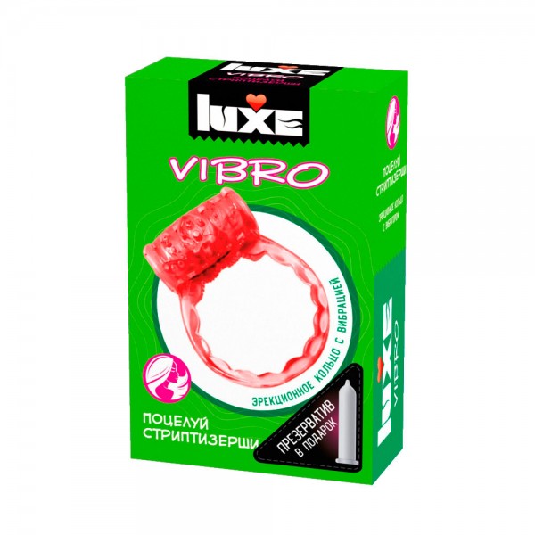 Виброкольцо + презерватив Luxe VIBRO "Поцелуй стриптизерши" (1 шт)