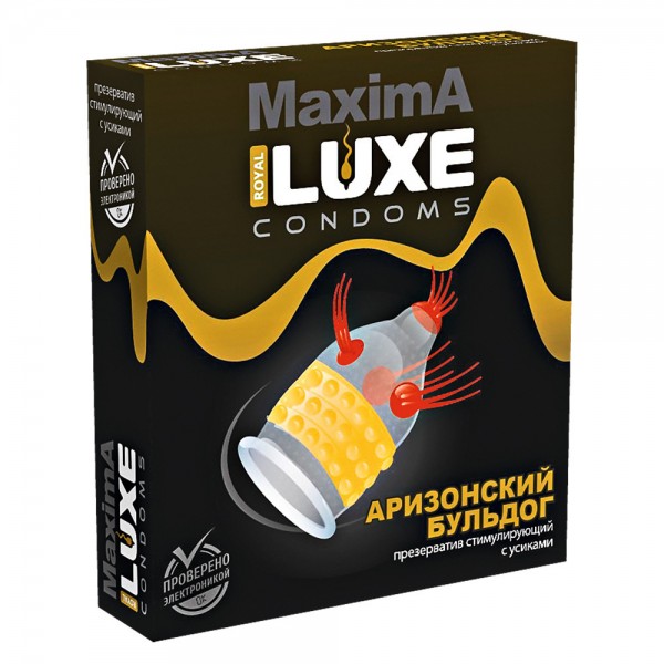 Презерватив Luxe MAXIMA "Аризонский бульдог" (1 шт)