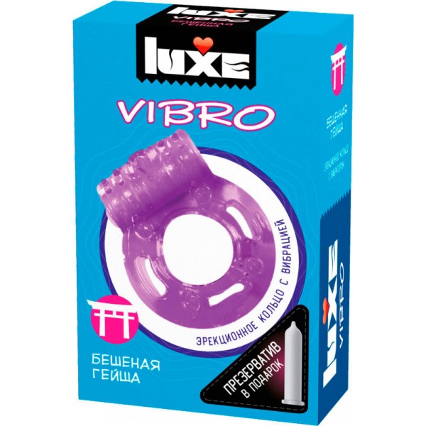 Виброкольцо + презерватив Luxe VIBRO "Бешеная Гейша" (1 шт)