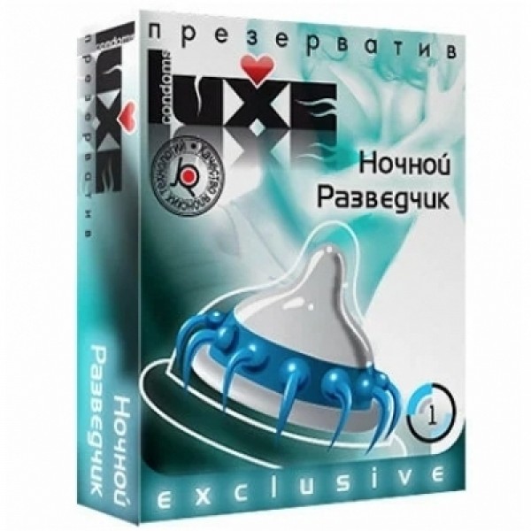 Презерватив Luxe Exclusive "Ночной разведчик" (1 шт)